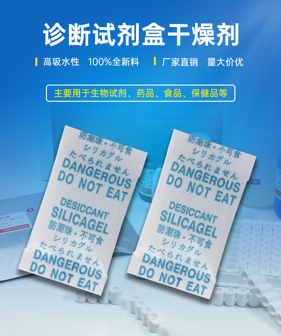 2g-905詳情_01 2g-905詳情_01